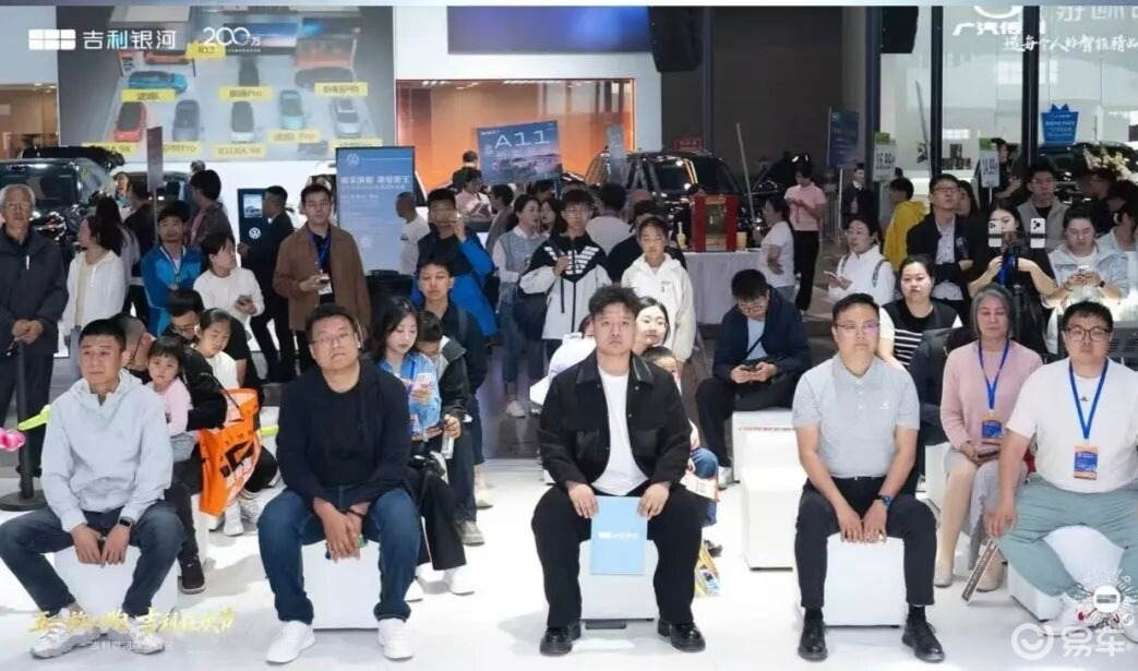 10.98万起，吉利银河M7远航家亮相太原国际车展