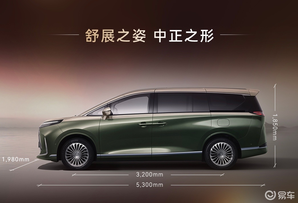 预售定金5000抵3.2万权益，问道V9这次诚意十足！