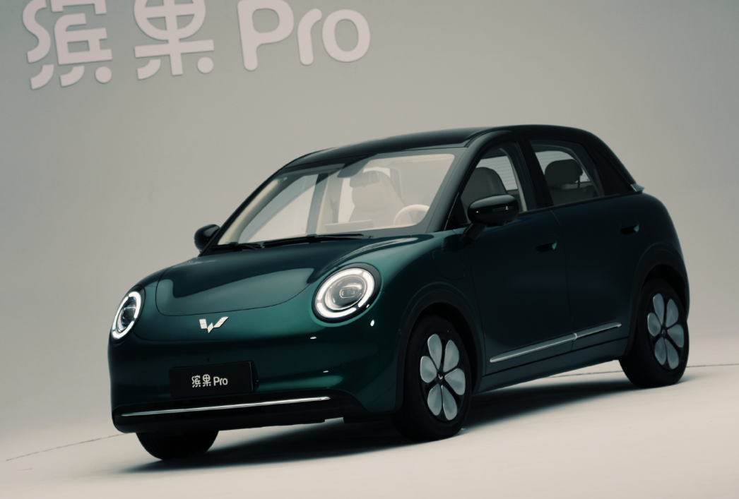 5.88万元起，五菱缤果Pro开启预售，是否值得入手？