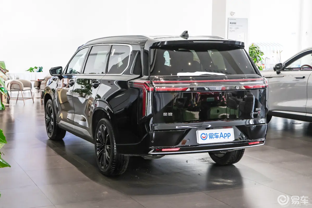 配置微调,2026款星途揽月超越版,置换价17.79万起