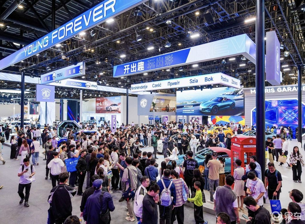 北京车展：2026款MG4上市，6.58万起性价比再升级