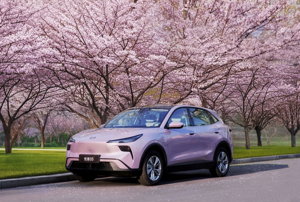 2026款悦意03上市：一台更懂“她”的车
