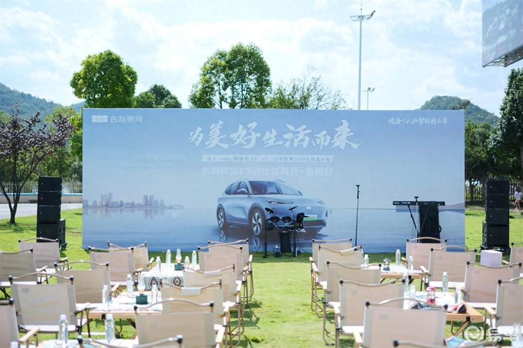 紧凑级家用SUV迎来王炸 贵阳试驾吉利银河E5