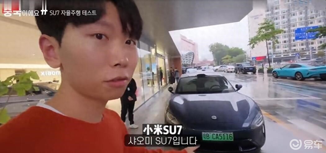 韩国车评人到中国体验小米+阿维塔后表示：现代起亚出大事了