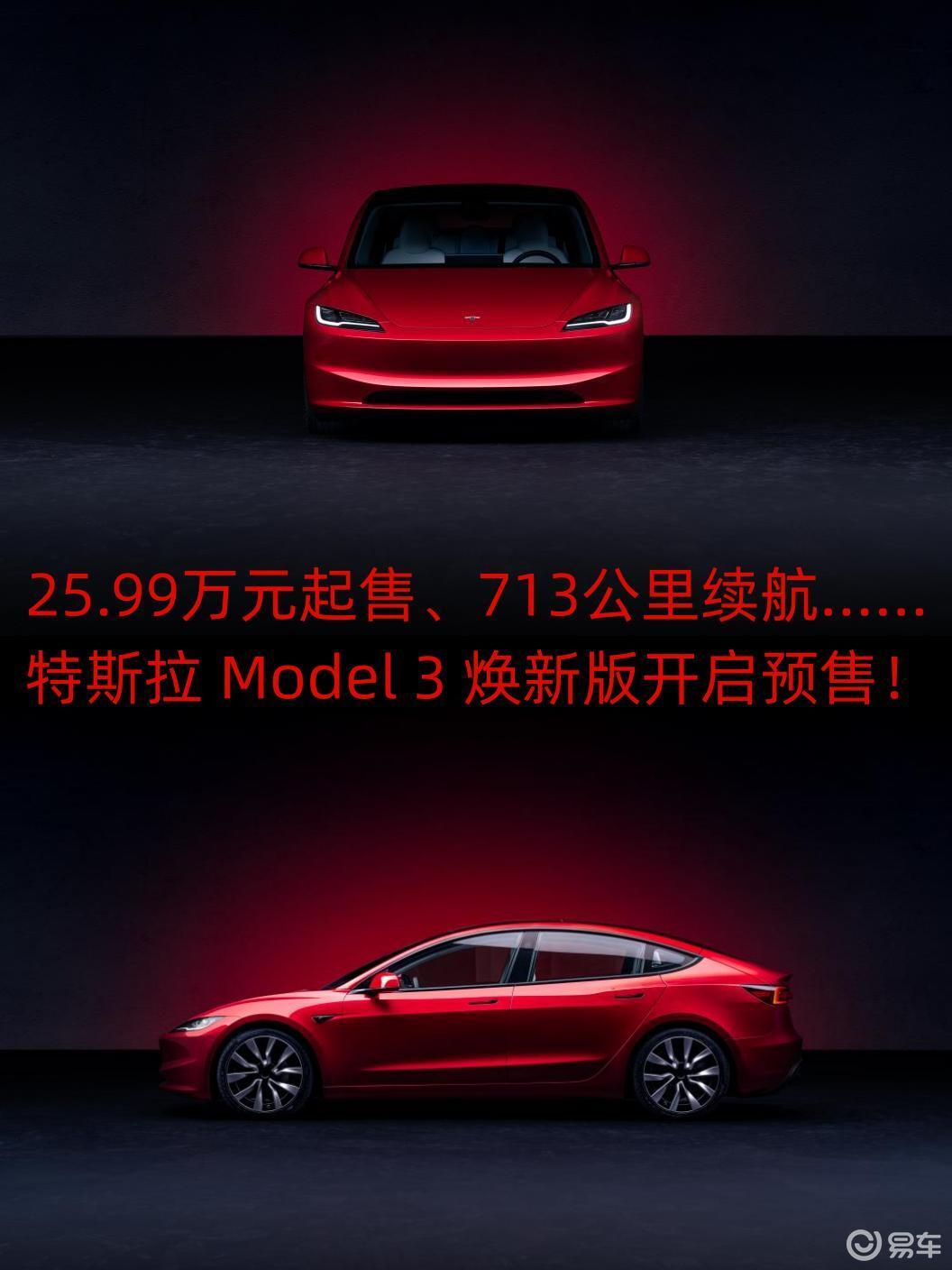 d69e792d83b74e30b0b7338e208ef669.jpg
