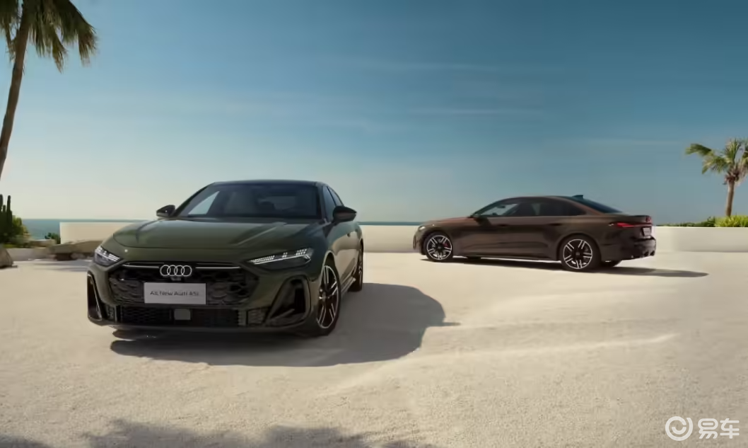 一汽奥迪A5L全域智混版quattro上市，华为乾昆智驾