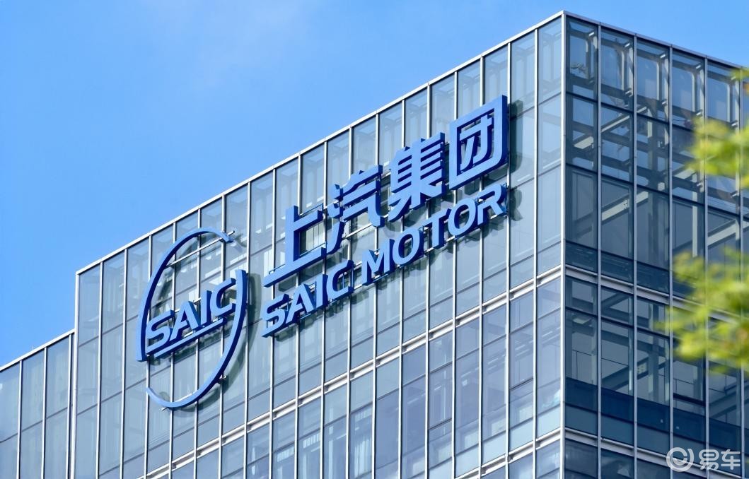 2026湖南车展 25万旗舰大满配智己LS8来了！