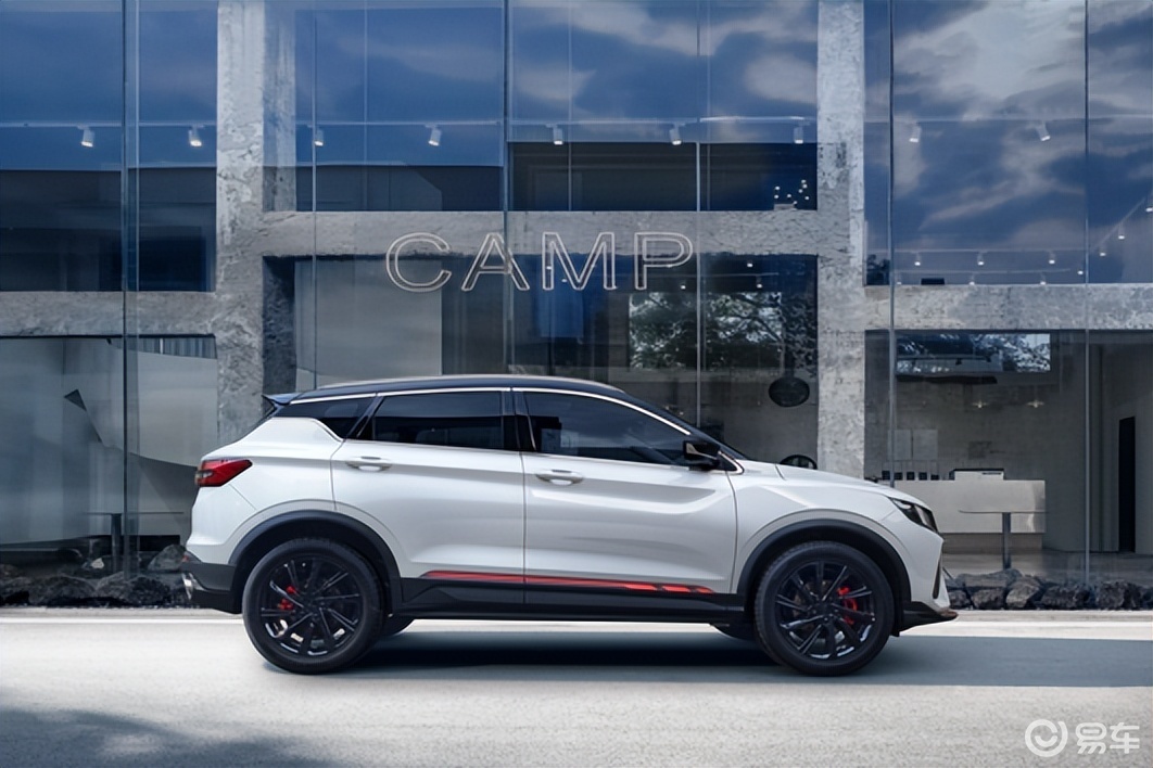 吉利缤越价格现在多少 25b1c8b546c745d3a85ba245ae1d564f.jpeg