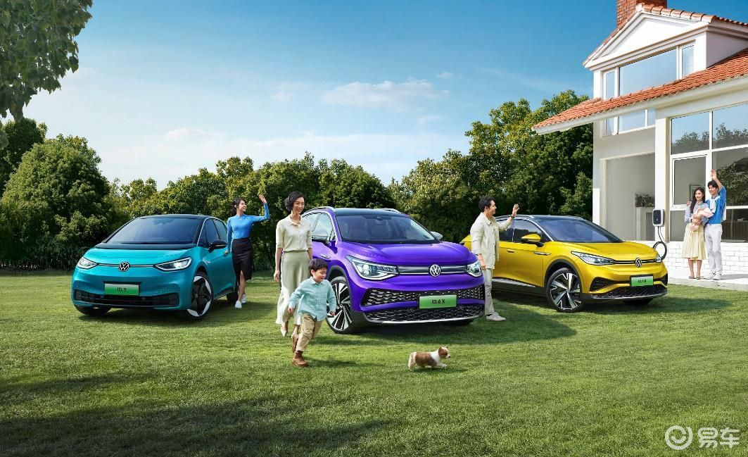 大众汽车系列大全2022款 2232d2e884f048649cfb93d78751063c.jpeg