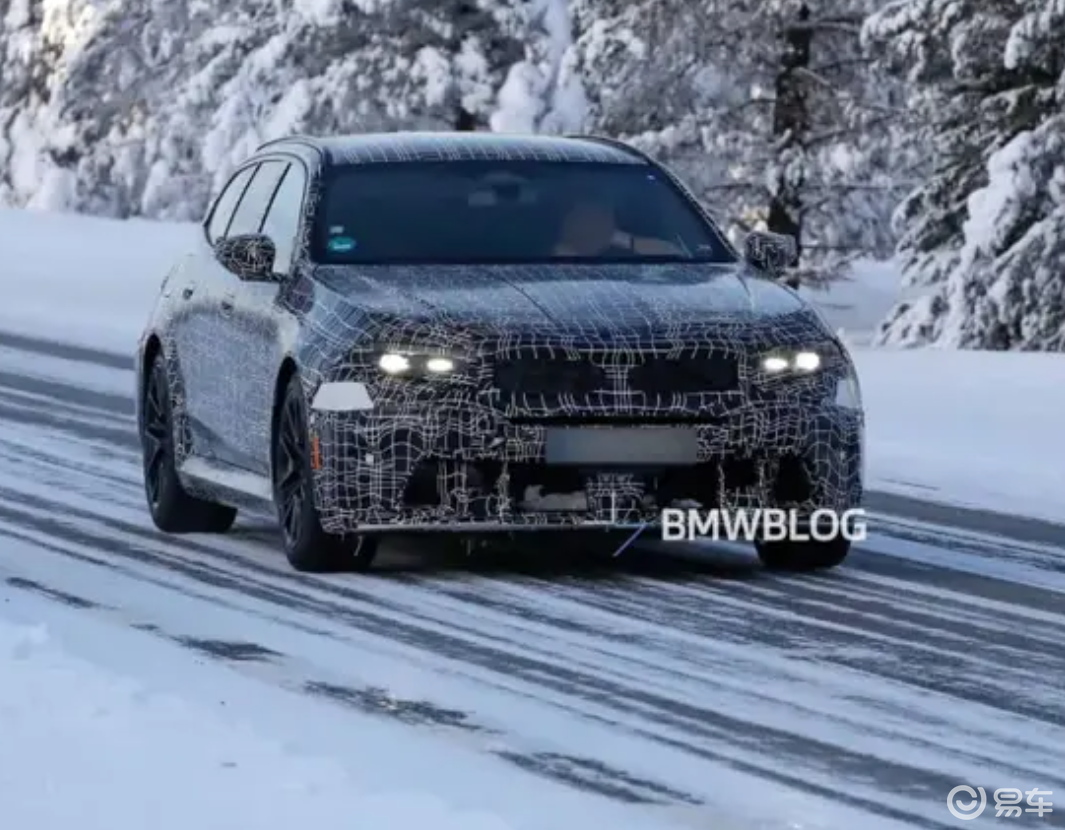 新款宝马M5旅行版谍照曝光,格栅缩小2027年中发布