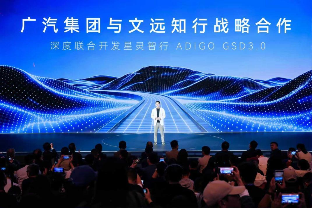 10万级纯电SUV给激光雷达了,埃安N60这次能打吗?