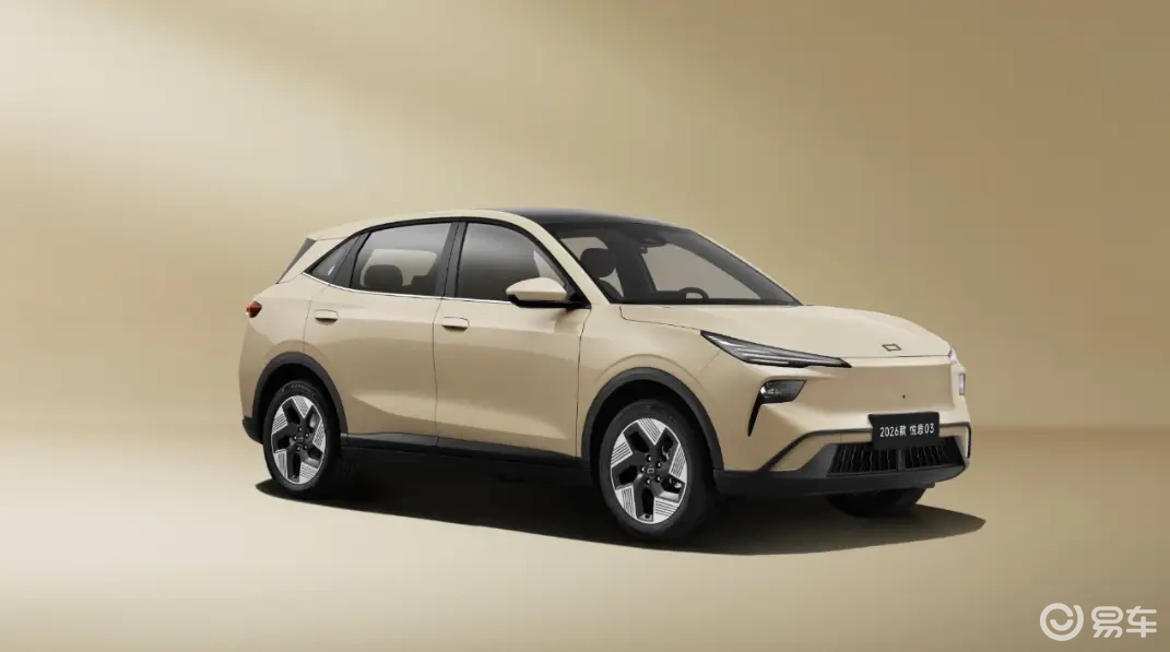 张若昀助阵，2026 款悦意03正式发售