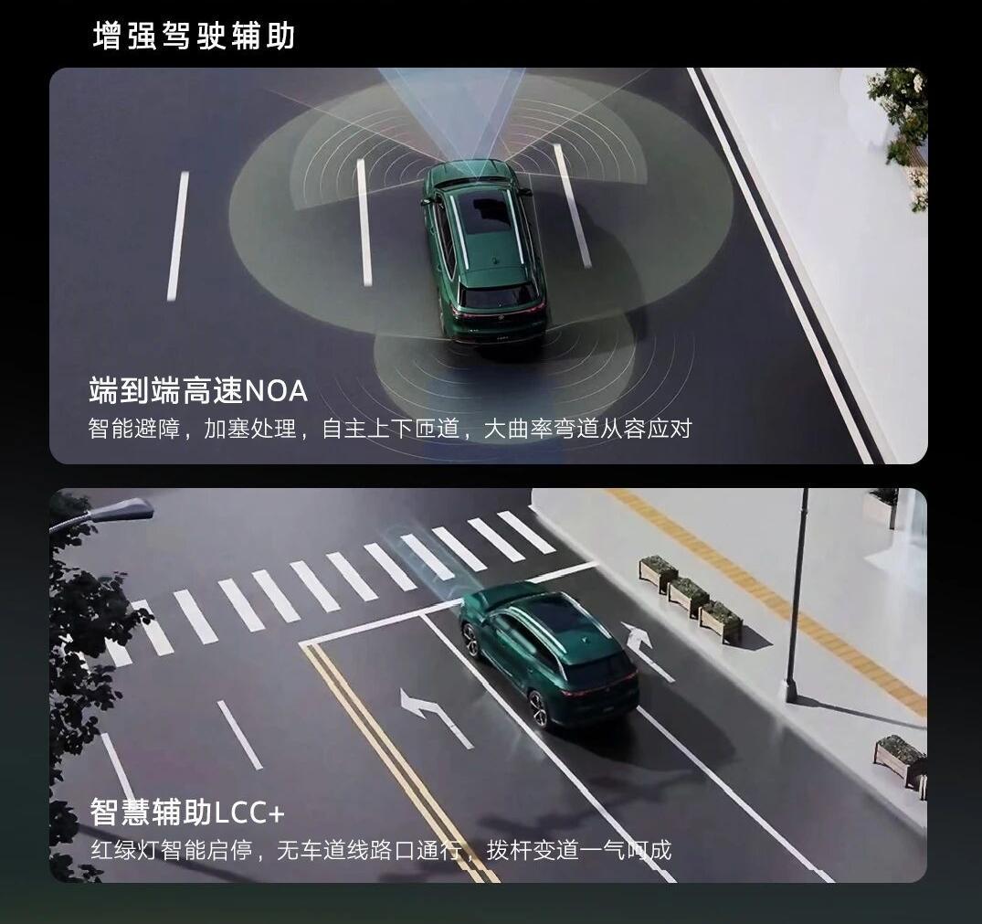 全新揽巡正式上市,揭开中大型SUV战场新变局