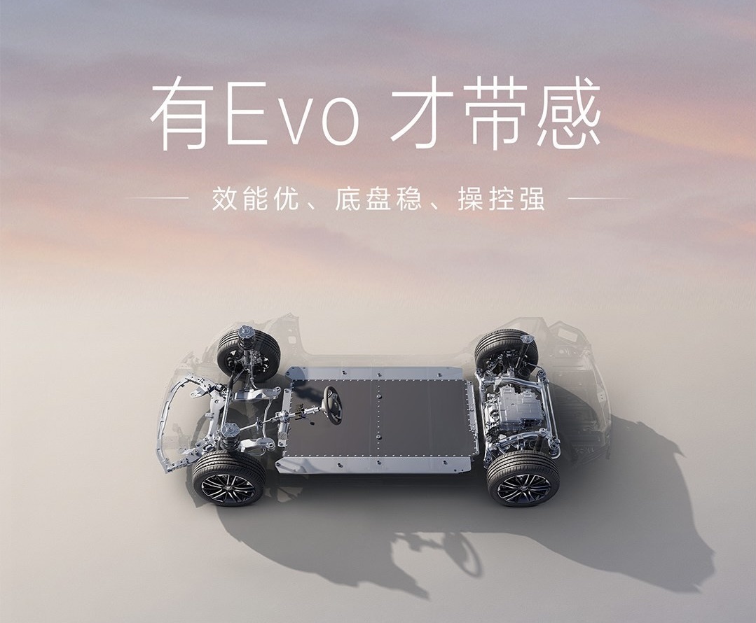 秦L EV和小鹏M03续航大PK， 谁更懂“电量焦虑”？