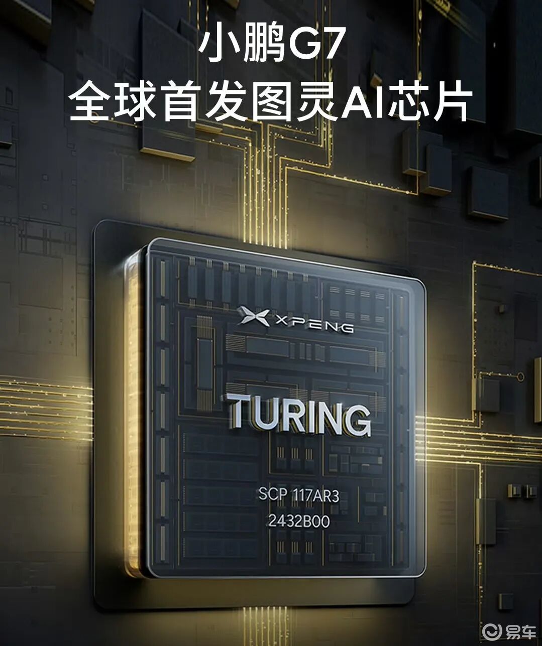 20万级SUV要后排空间大,看这款就够了