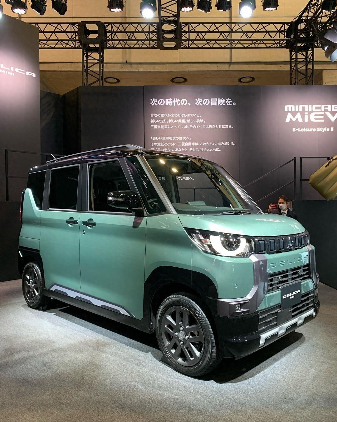 宏光miniev格栅-车身-车窗玻璃-易车