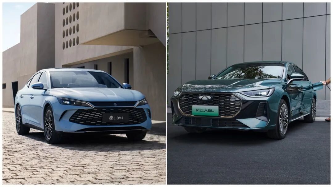 10万级电混家轿无需妥协，风云A8L与秦L谁更强？