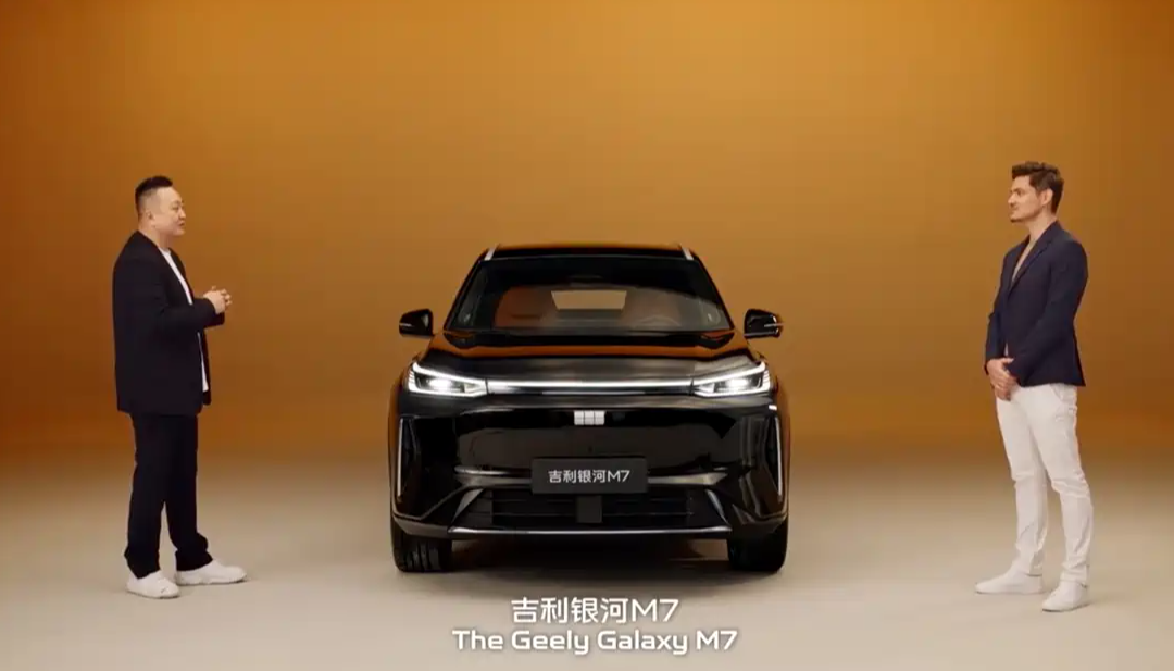 吉利银河再出全新紧凑型SUV，高配有望13万拿下！