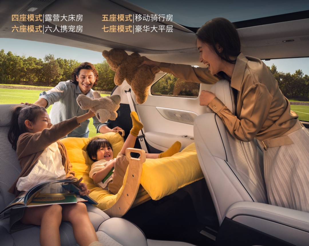 小鹏第二代VLA即将全量推送2026款X9纯电版同步上市