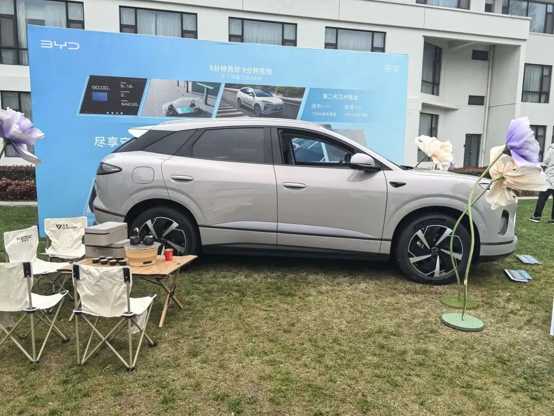 海豹07EV/海狮06EV南京上市,闪充技术下放主流车型