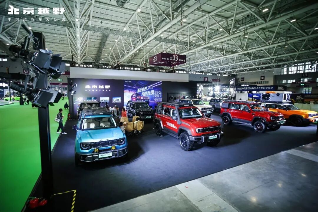 深圳改装车展必看北京越野!经典车型及多款改装套件惊喜亮相