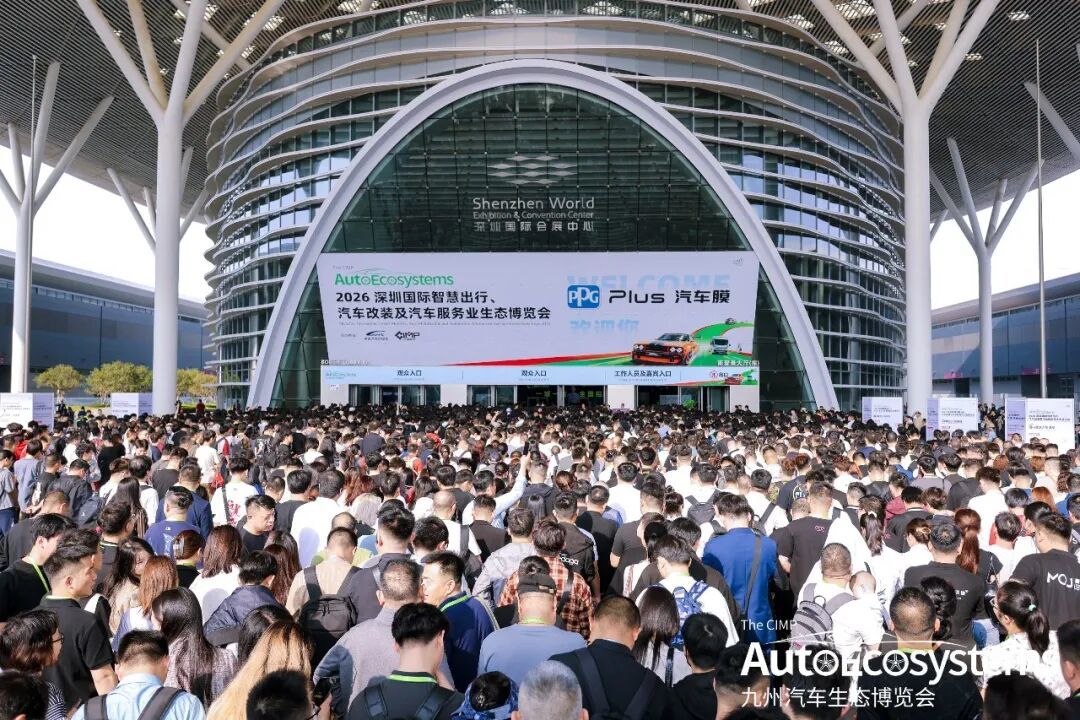 超39.8万人!数款新车首发,2千台爆改车打造车迷盛宴