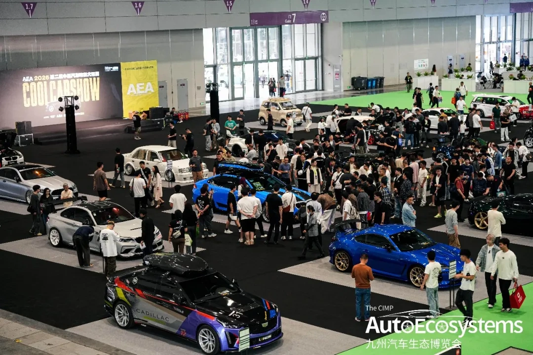 改装车巅峰对决！AEA第二届中国汽车改装大师赛结果出炉！