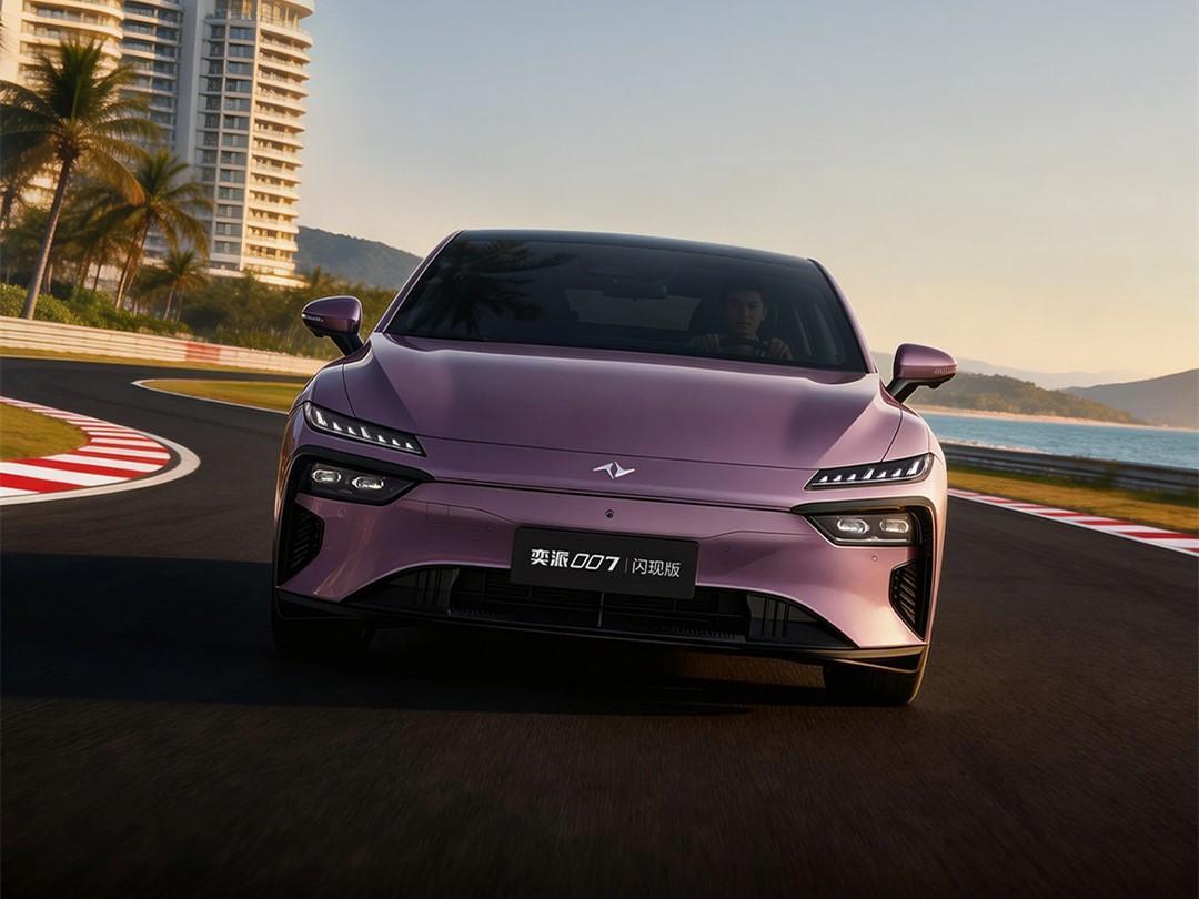 限时13.19万元！奕派007闪现版上市，610km续航