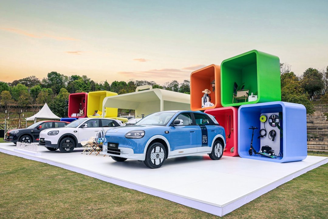 全新QQ3上市,树智电时代全球A0级精品车“中国名片”