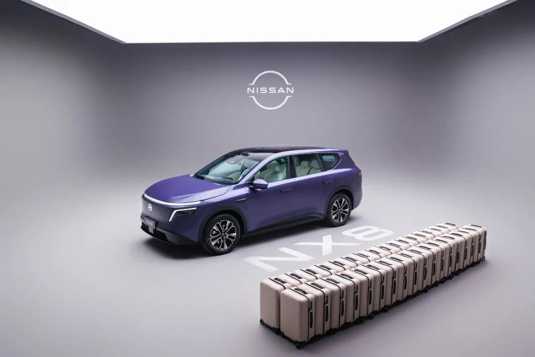 发布会特短特“满”特真诚 东风日产NX8上市就是“干”！