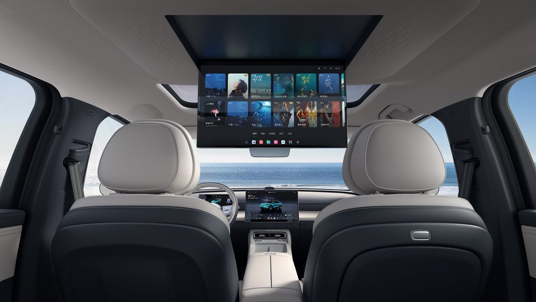 风云 T9L 杀疯了!12.99 万起,这是要掀桌子?