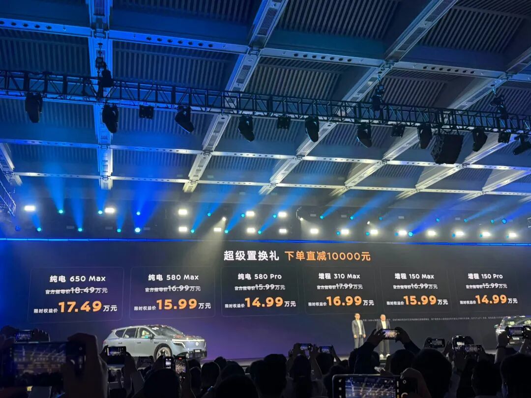 14.99万的日产NX8：合资品牌掀了桌子，然后呢？