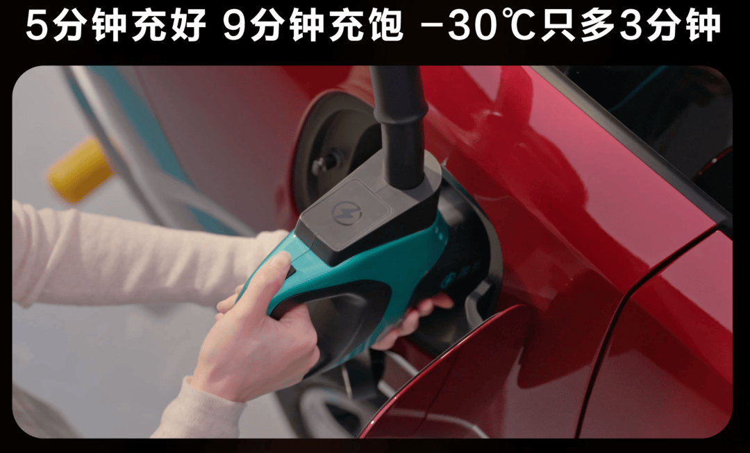 比亚迪“皇冠”开启预售