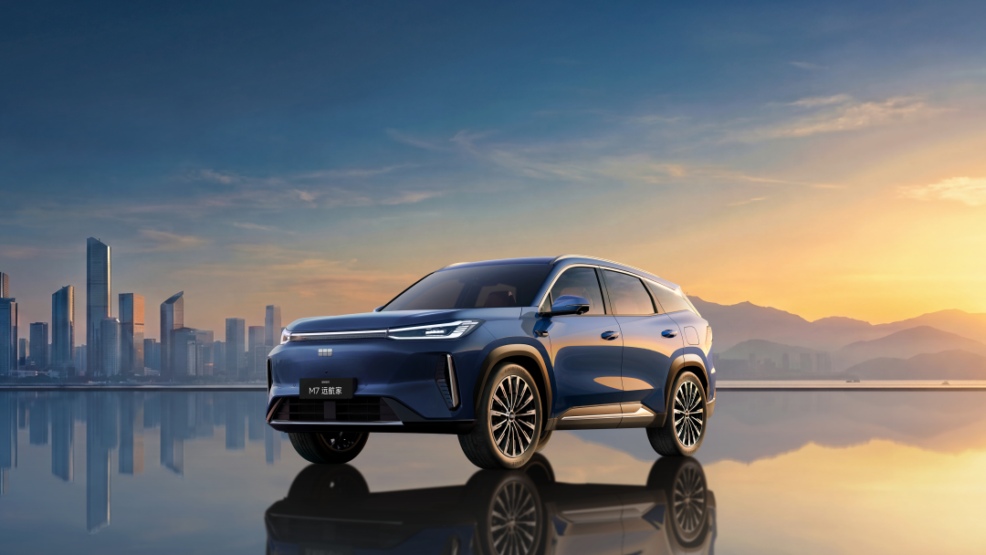吉利银河M7用1730km续航带领银河冲向下一个200万