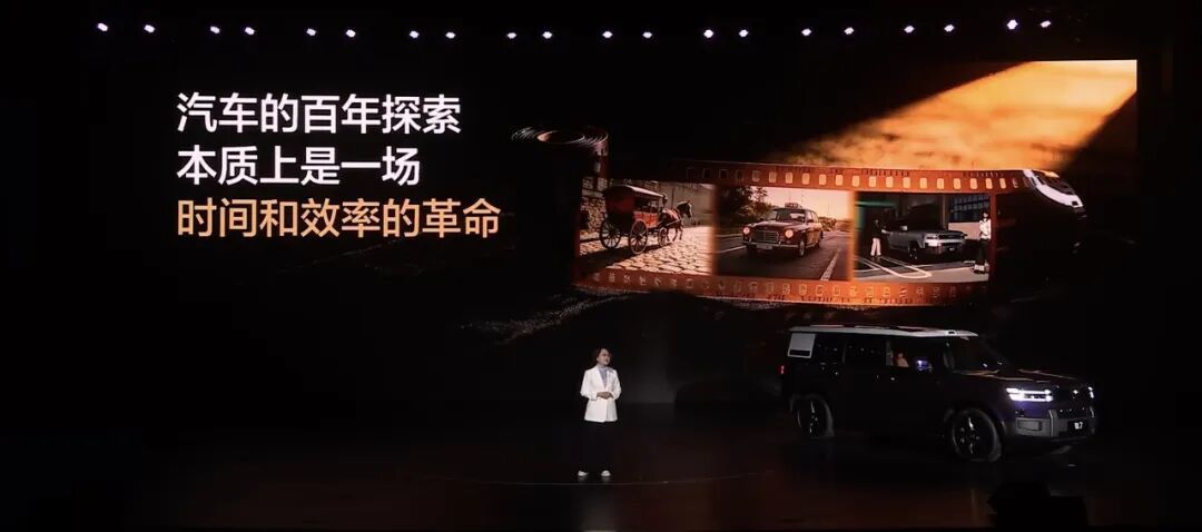 方程豹钛7 EV闪充版：比亚迪这次卖的，不只是“方盒子”