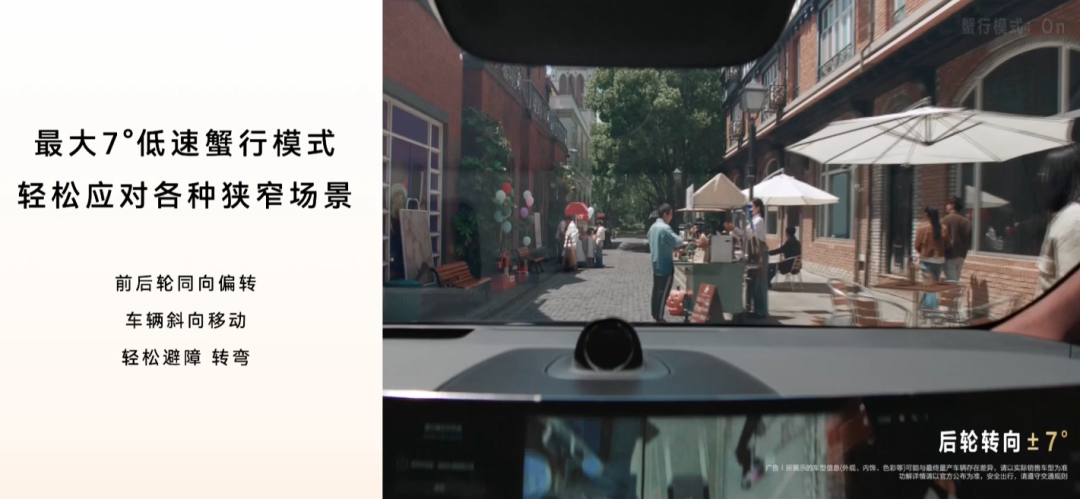 智界V9开局不错，但改写MPV格局还早