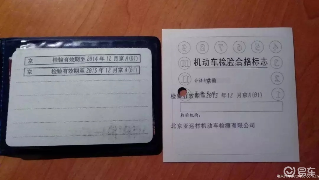 be5de7f2b57b43799a3759ed2fed3e4a.jpg