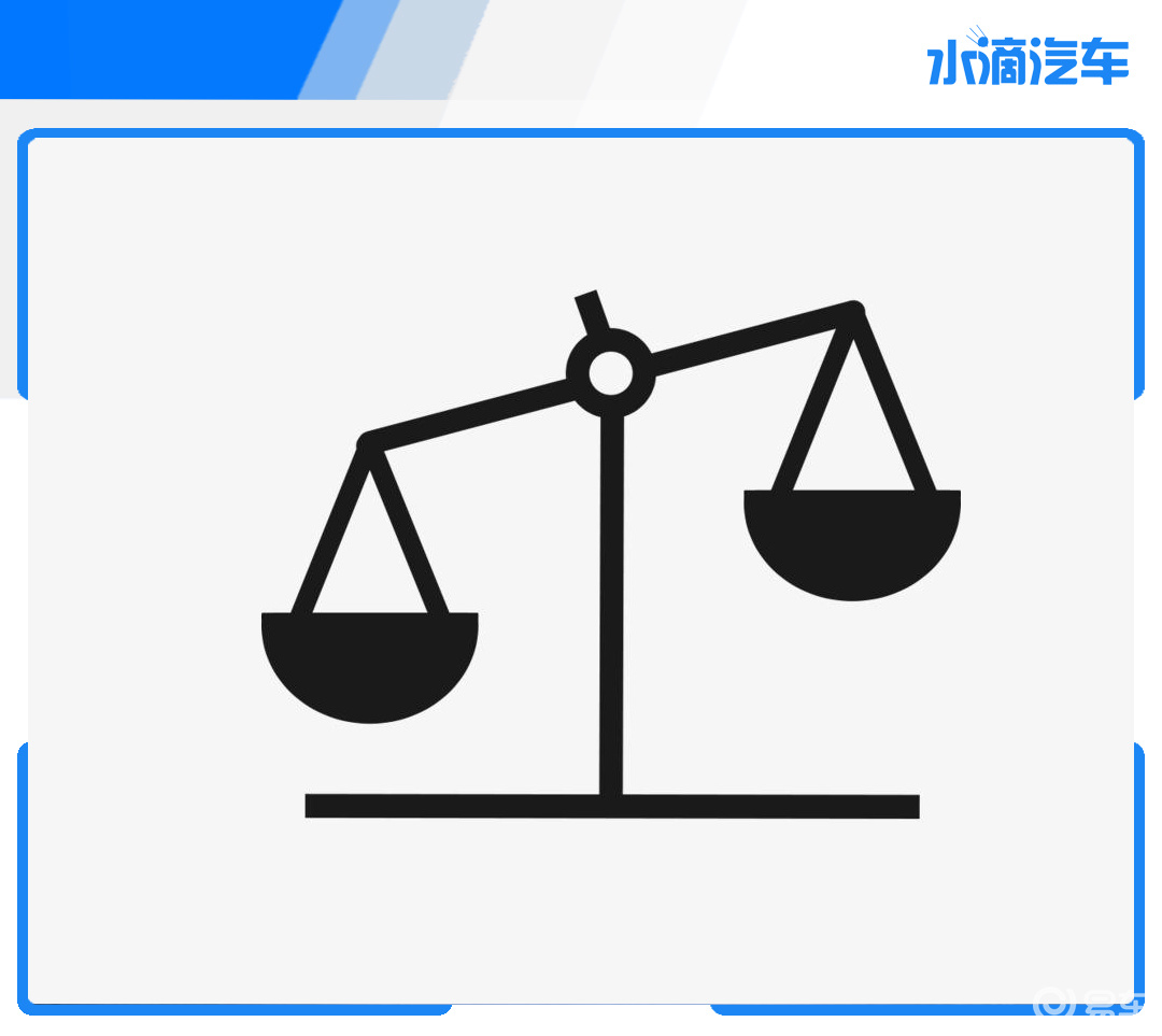双积分供需失衡成鸡肋看修正案如何解决
