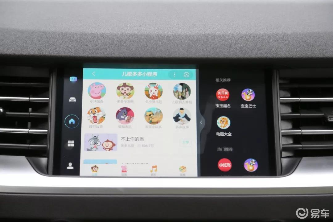 手机如何自动重复操作 f0750d490e874e23a0d975fbe8cb0e8e.jpeg