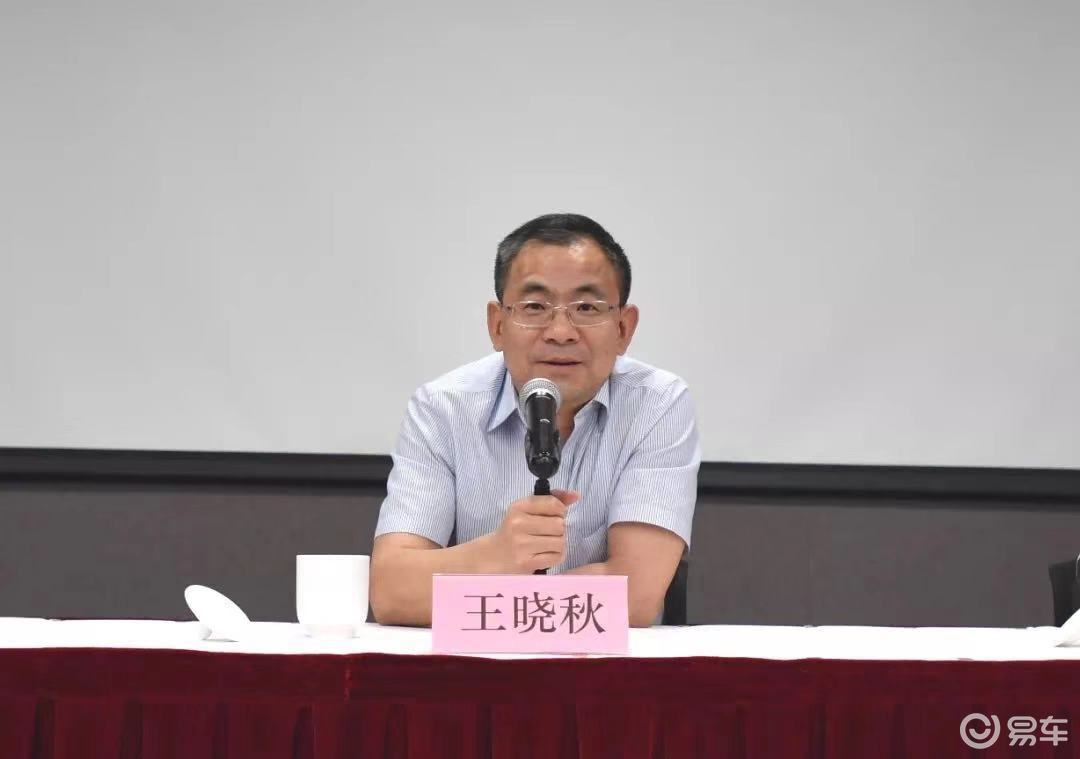 接棒王晓秋杨晓东正式担任上汽乘用车总经理
