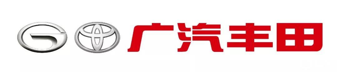 广汽传祺2019年销量持续低迷 体系力不足御寒难