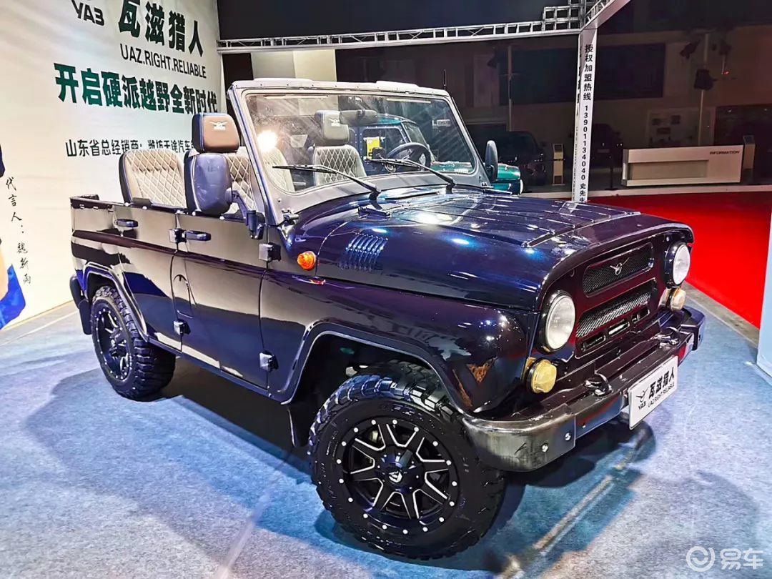 2019俄罗斯瓦滋猎人中国版现车改装图片案例