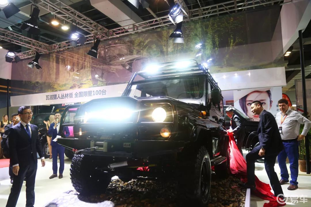 隐患 为助力越野兄弟们打造更安全 性能更出色的战车 瓦滋猎人丛林版