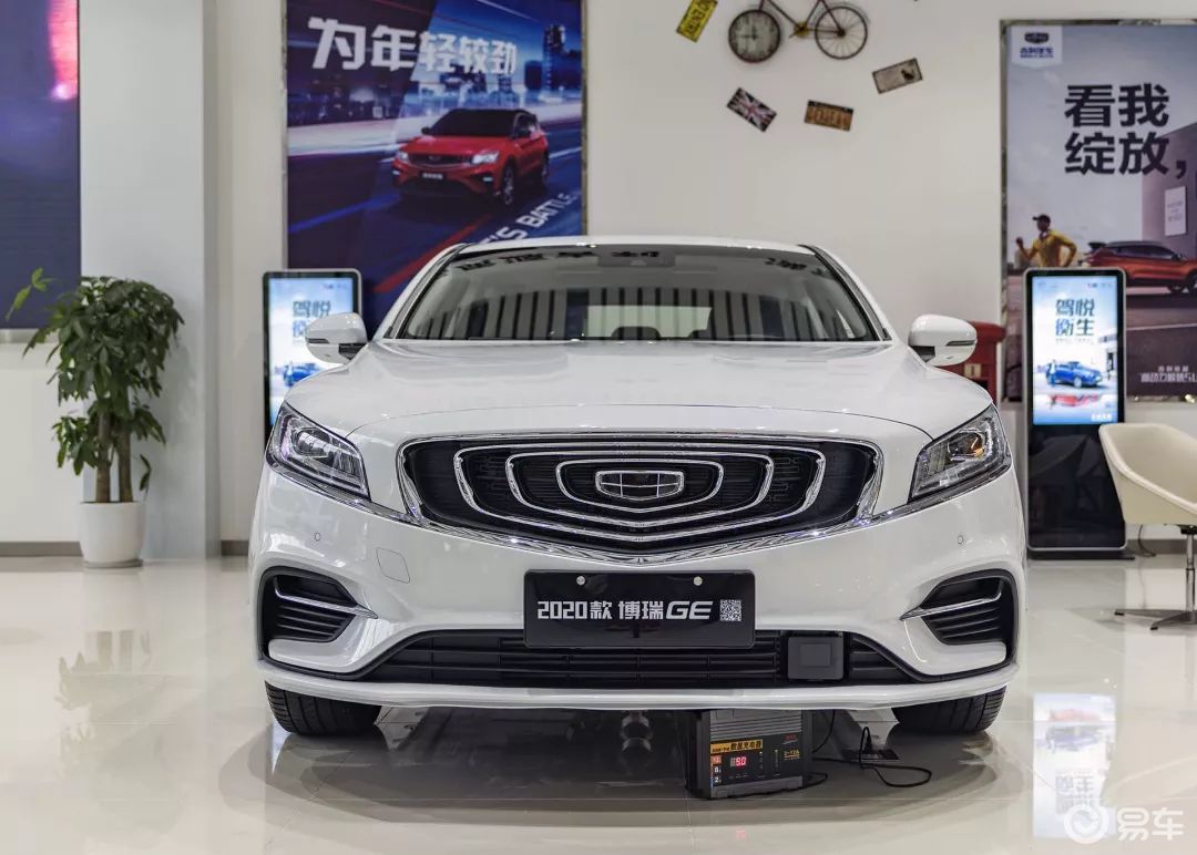 起售价13.68万元,成都车展实拍2020款博瑞ge