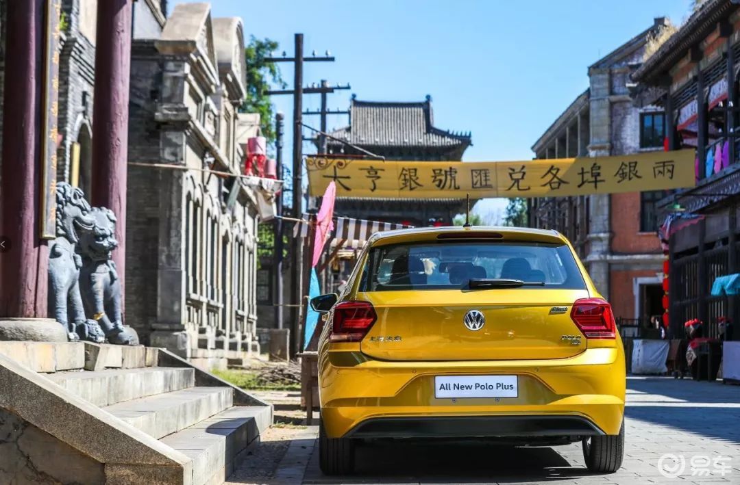 大众poloplus图片及报价 c1963c94419043e08875ca966d290488.jpeg