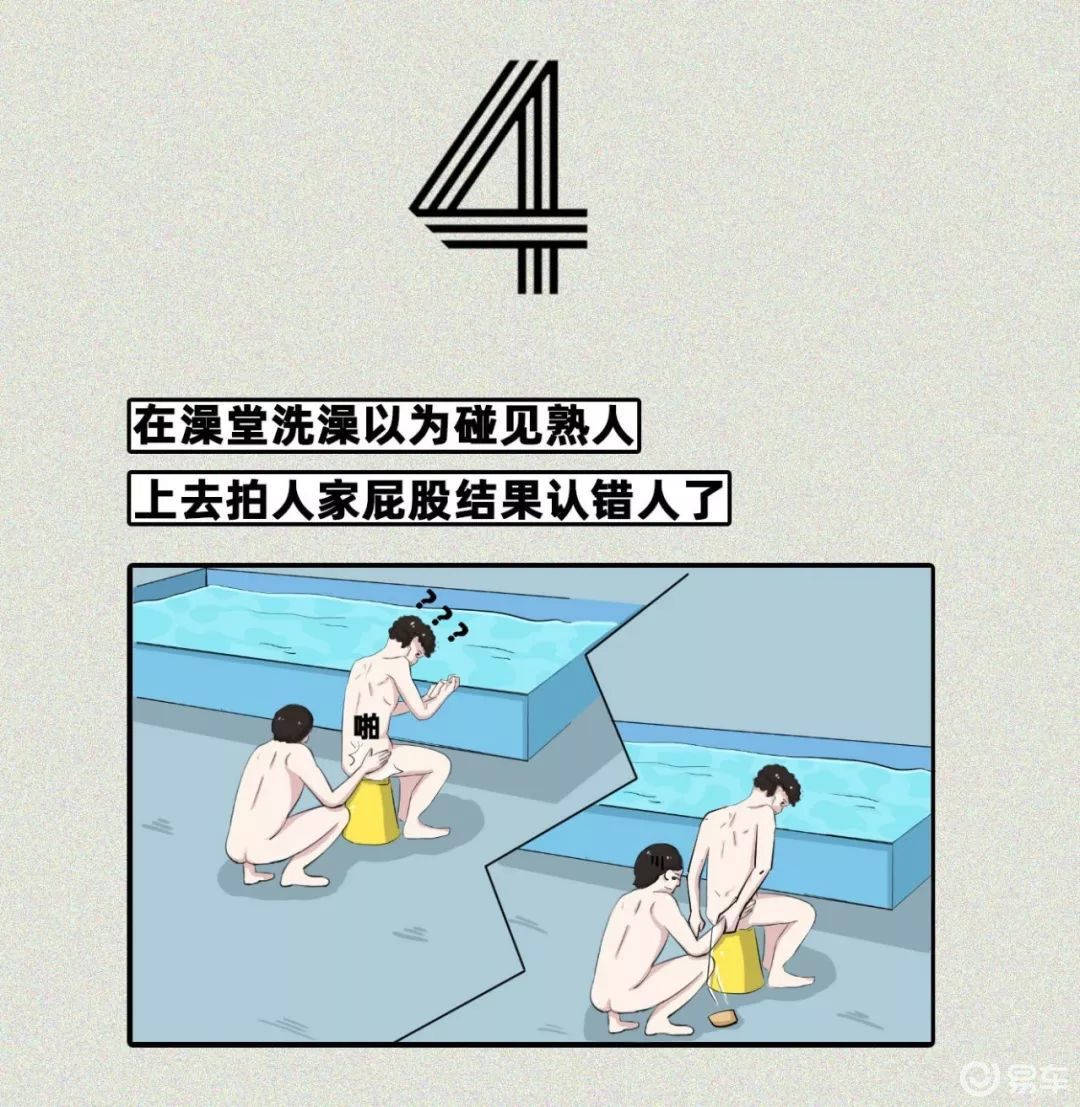 77e663e0db284f7aaf0f4087957b30ec.jpeg