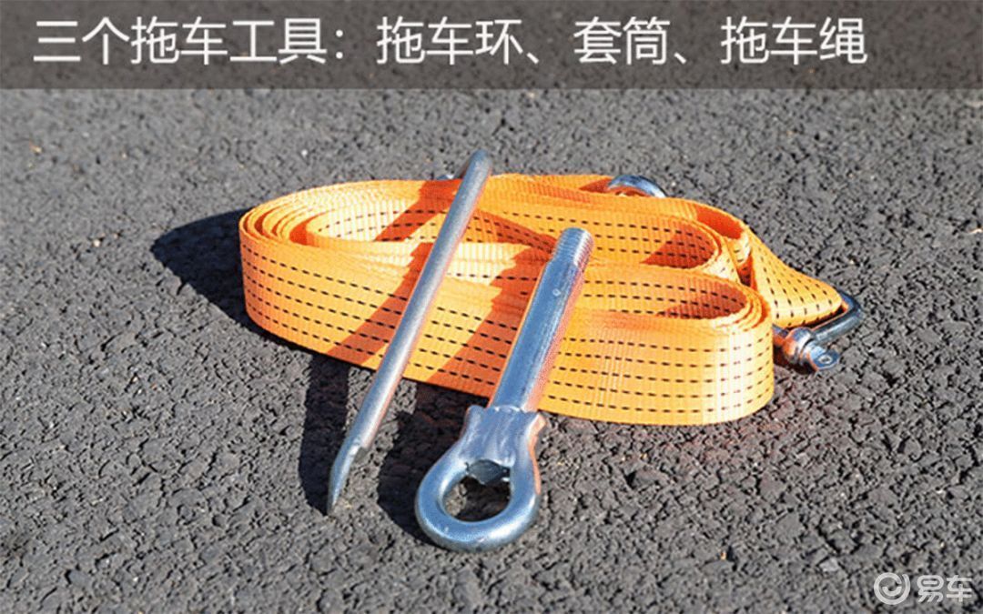 免费的救援也需要提前准备好这些才能享受 雪花新闻