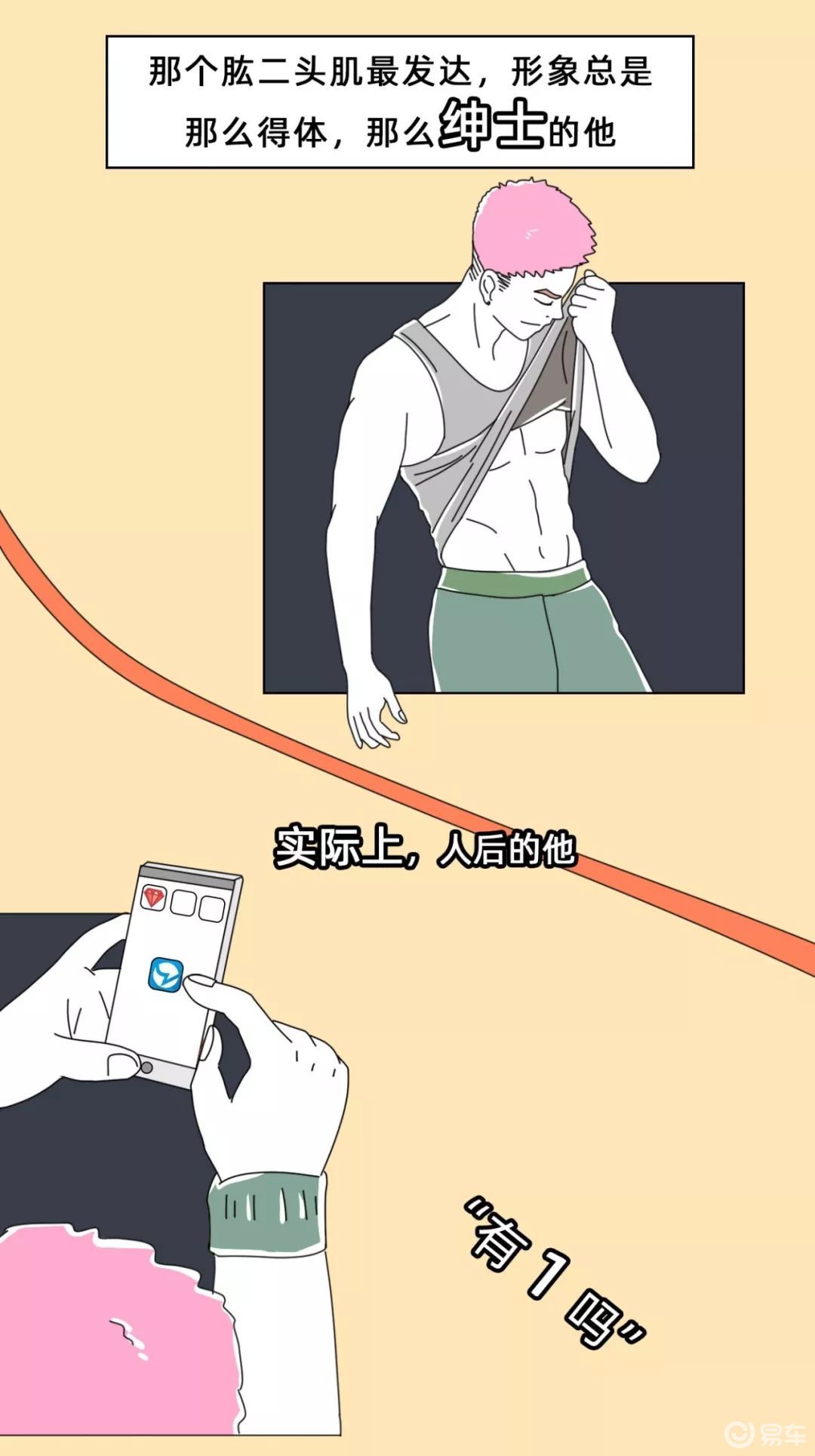 2d6902a74d964b8088901f72ec677ca1.jpeg