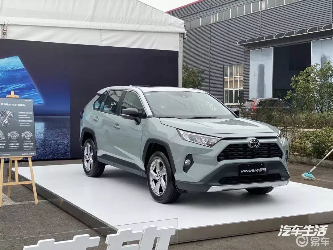 小试一汽丰田全新rav4王者的荣耀不会被注销丨试驾