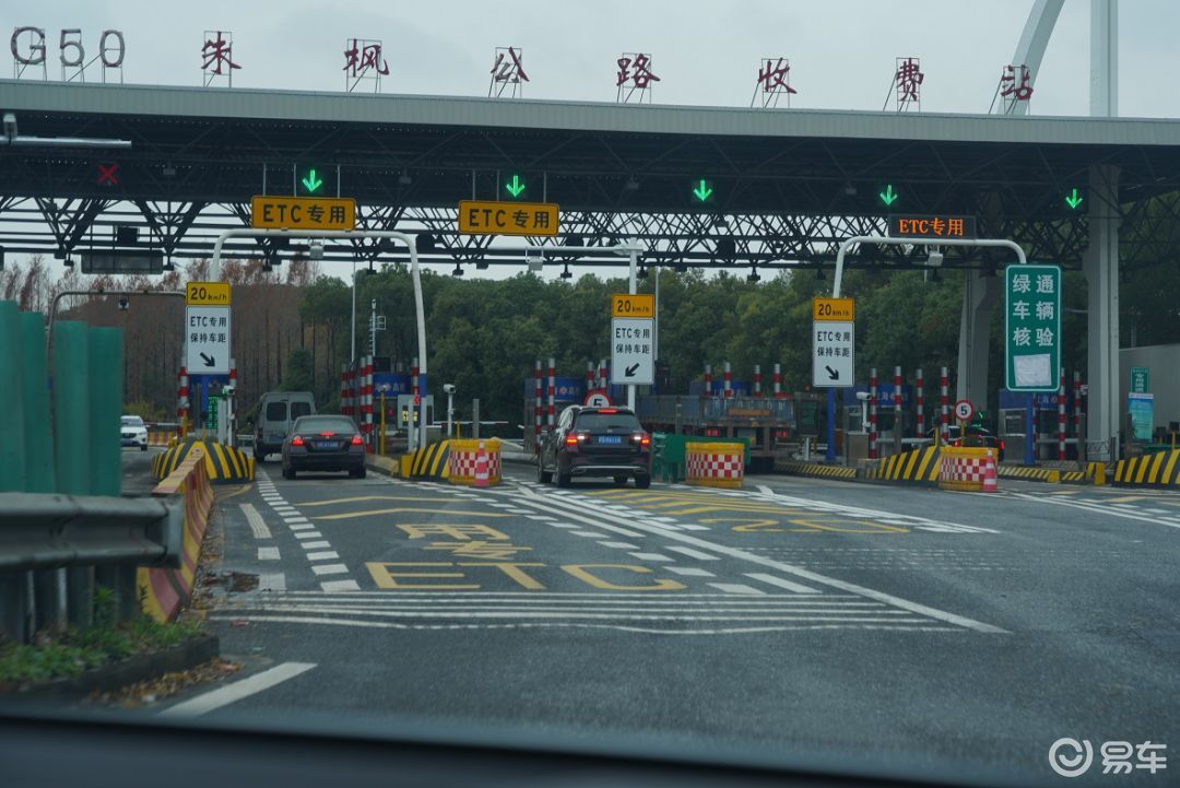 收费站视频大全真实 463ad97910e348a7acf321386af2a3b4.jpeg